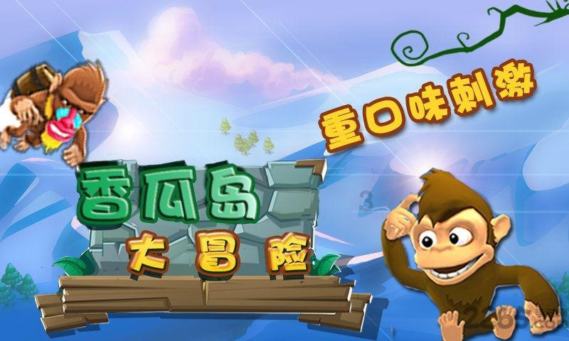 11款凯越改装倒车影像是从点烟器取电的吗？